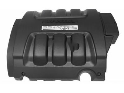 17121-RGM-A00 - Genuine Honda Cover Assembly, Engine