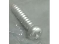 Honda 93901-245J0 Screw, Tapping (4X20)