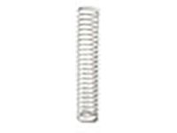 Honda 54133-SFA-981 Spring, Push Knob