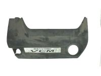 Honda 17122-R70-A10 Cover Assembly, Engine