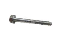 Honda 90109-SLJ-003 Screw (5X40)