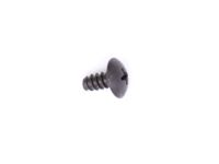 Honda 93903-251G0 Screw, Tapping (5X10)