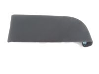 Honda 83583-SZA-A03ZB Armrest Assembly, Left Front Door Lining (Graphite Black) Honda 83583-SZA-A03ZB Armrest Assembly, Left Front Door Lining (Graphite Black)