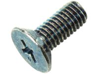 Honda 75556-605-010 Bolt, Lock Striker