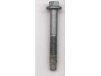 Honda 8-97582-826-0 Screw, RR Channel