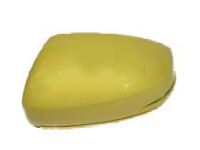 Honda 76201-T5R-A01ZA Cap, Passenger Side Skull (Attract Yellow Pearl)