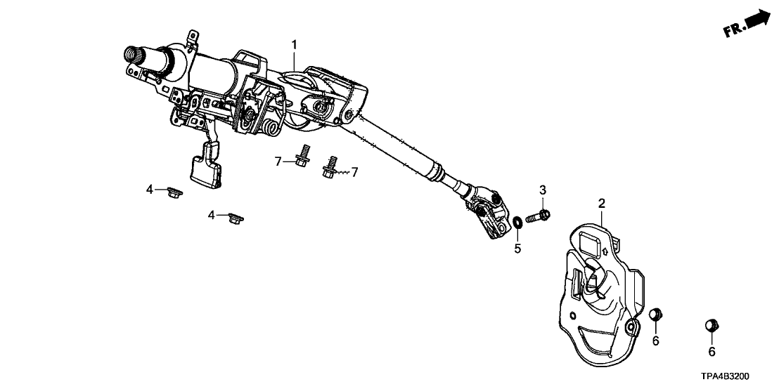 Honda 53321-TMB-H01 Cover, Steering Joint