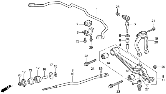 1994 Honda Prelude Link, Front Stabilizer Diagram for 51320-SS0-003