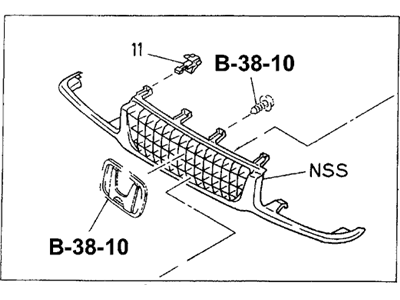 Honda 2-97227-000-0 Grille, Radiator Primer