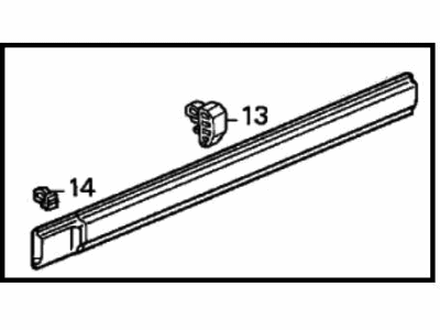 1992 Honda Accord Door Moldings - 75322-SM4-A11