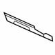 Honda 84184-TS8-A01 Bracket B, L. RR. Pillar